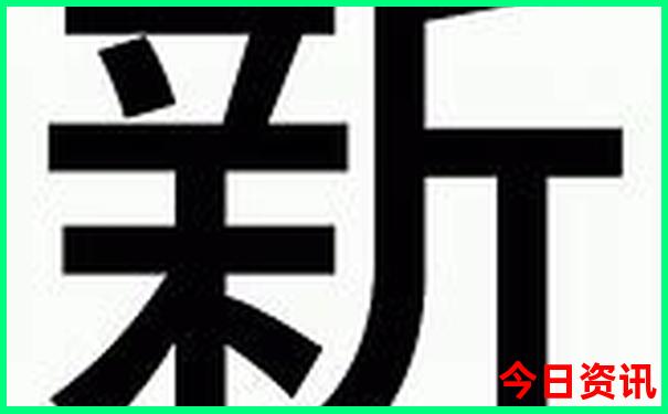 旅游攻略的app哪个好