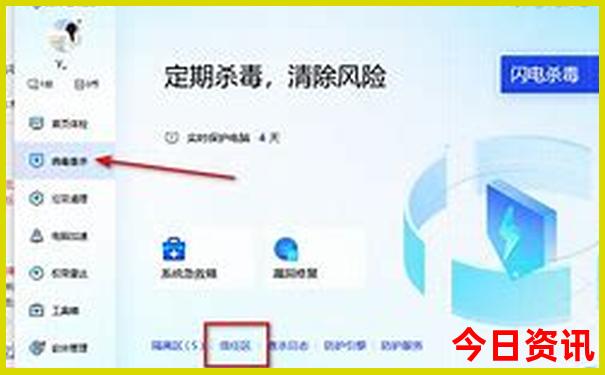 七八月份北方适合去哪旅游