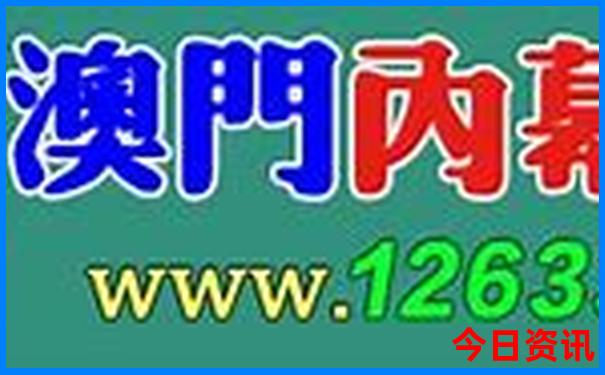 国内10岁小孩旅游的地方