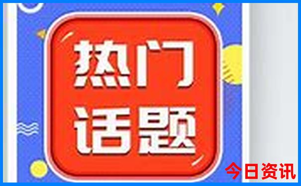 江苏浙江旅游必去十大景点