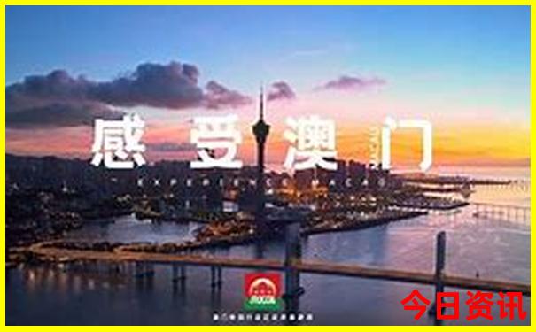 夏天适合旅游的城市排名