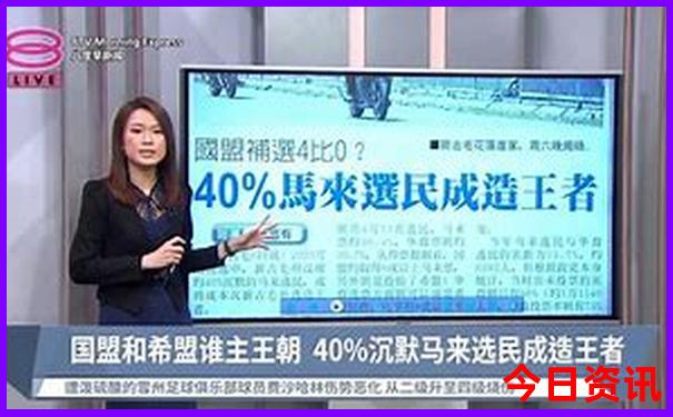 广州2天一夜旅游推荐
