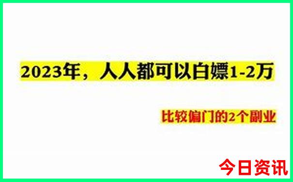 网上管家婆