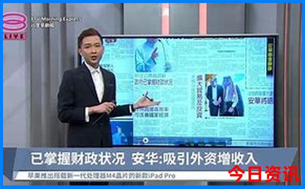 8月份适合穷游的地方