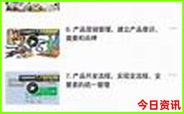 暑假穷游适合去哪里